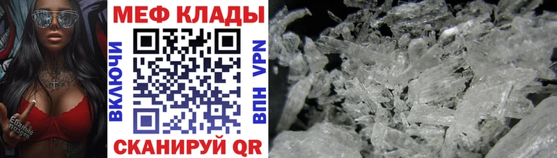Где купить Сусуман COCAIN Гашиш Марихуана
