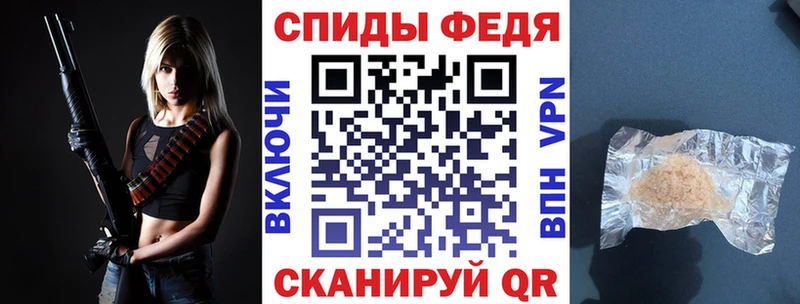 закладка  Сусуман  АМФ Розовый 