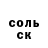 COCAIN Колумбийский nllpa