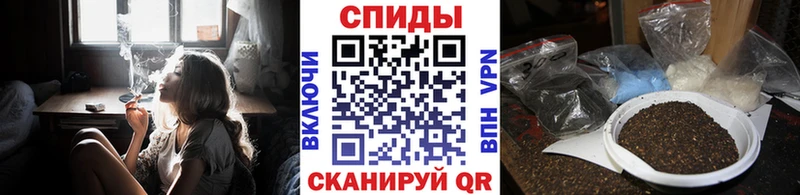 даркнет сайт  Сусуман  БУТИРАТ оксибутират 