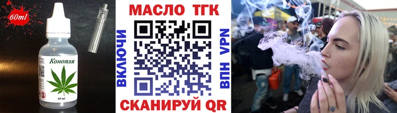 Canna-Cookies конопля  omg ССЫЛКА  Сусуман 