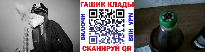 omg маркетплейс Сусуман это официальный сайт Гашиш Ice-O-Lator