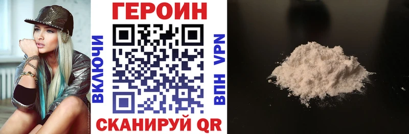 KRAKEN вход Сусуман ГЕРОИН герыч