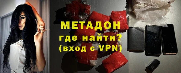 кокс Аркадак