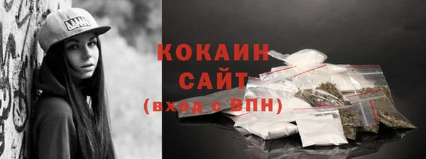кокс Аркадак