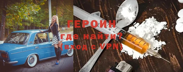 кокс Аркадак