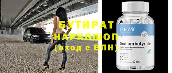 кокс Аркадак