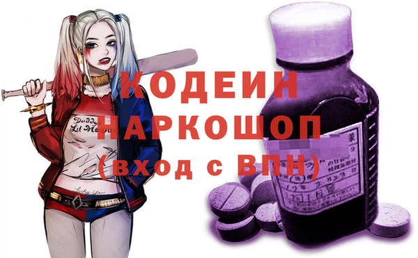 кокс Аркадак