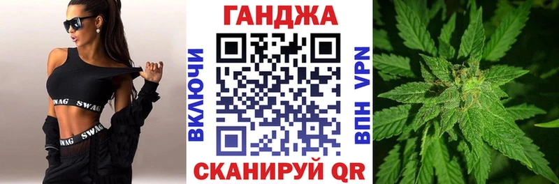где купить наркоту  площадка телеграм  OMG tor  Конопля SATIVA & INDICA  Сусуман 